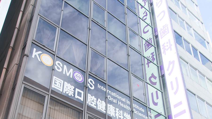 安いおすすめマウスピース矯正インビザライン 